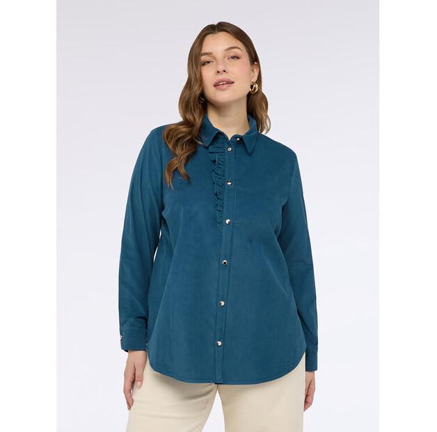 Рубашка Fiorella Rubino 5070T001480N024 EU 58
Рубашка Fiorella Rubino 5070T001480N024 EU 58