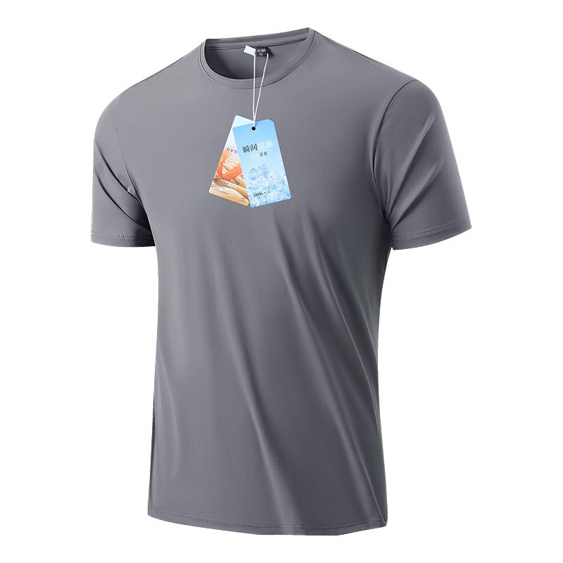 Summer Quick Drying Short Sleeved Men s Ice Silk Short Sleeved T-shirt, Versatile Round Neck T-shirt L
Summer Quick Drying Short Sleeved Men s Ice Silk Short Sleeved T-shirt, Versatile Round Neck T-shirt L