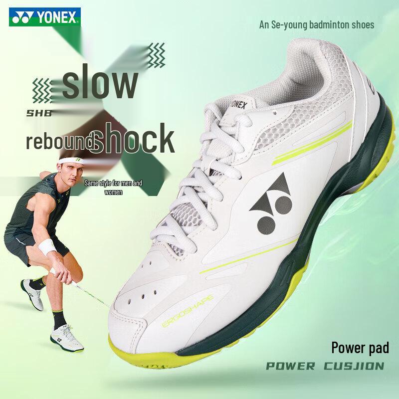 Бадминтонные кроссовки Yonex Power Cushion Axelsen Signature SHBVAXEX 39
Бадминтонные кроссовки Yonex Power Cushion Axelsen Signature SHBVAXEX 39