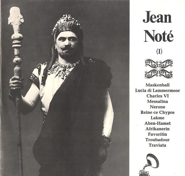 Виниловая пластинка JEAN NOT Jean Not I DIS273 Discophilia Германия Классика Б/у
Виниловая пластинка JEAN NOT Jean Not I DIS273 Discophilia Германия Классика Б/у
