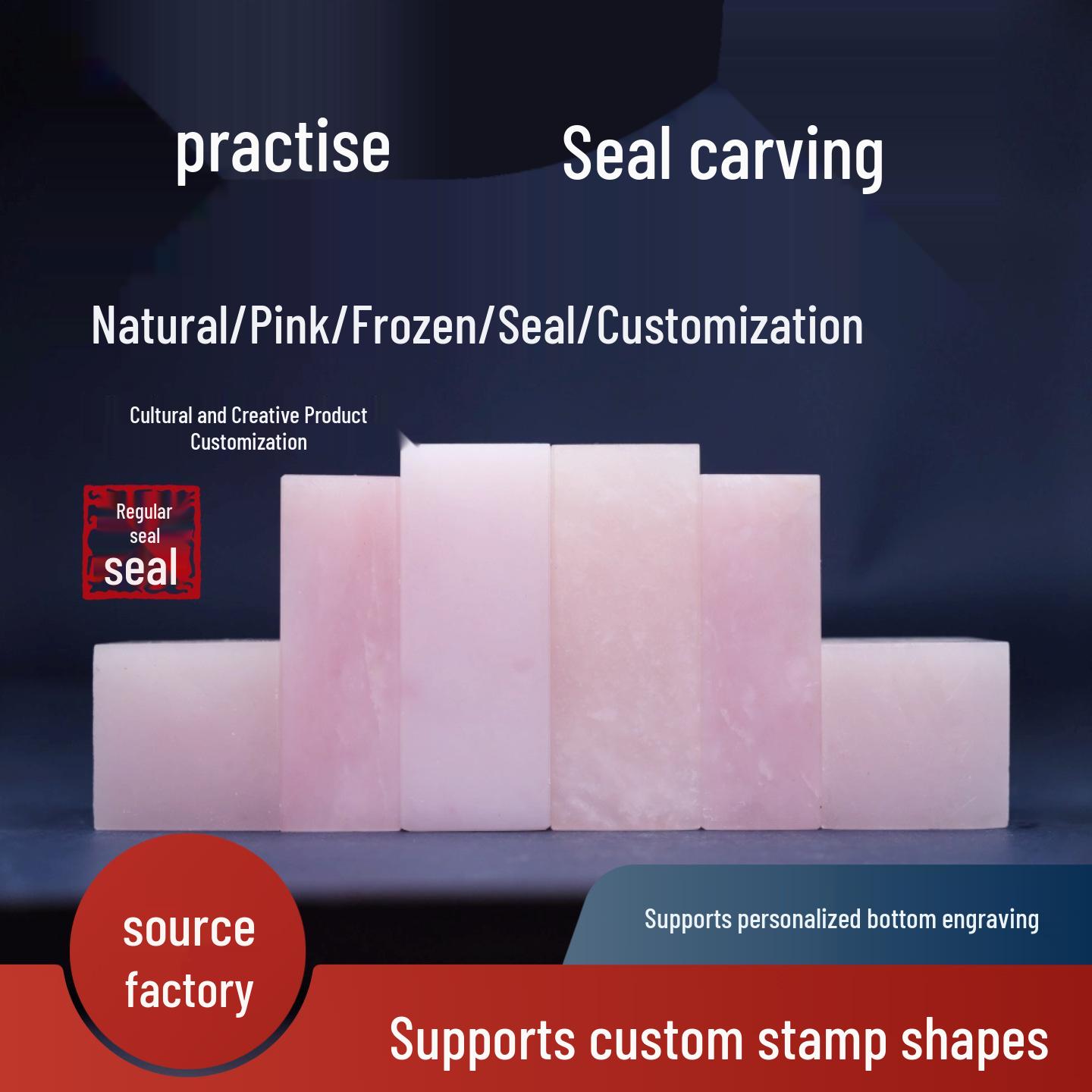Shoushan Stone Carving Kit: Beginner s Practice Seal for Student and Self-Use Pink Jelly 30*30*30mm
Shoushan Stone Carving Kit: Beginner s Practice Seal for Student and Self-Use Pink Jelly 30*30*30mm