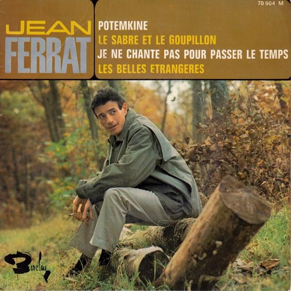 7-дюймовая пластинка JEAN FERRAT Potemkine BLY709041 Barclay 1965 Франция Поп Б/у
7-дюймовая пластинка JEAN FERRAT Potemkine BLY709041 Barclay 1965 Франция Поп Б/у
