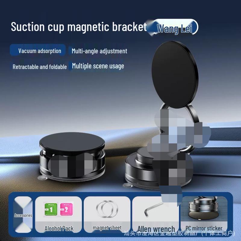 Rotating Magnetic Car Phone Holder with Suction Cup for Navigation
Rotating Magnetic Car Phone Holder with Suction Cup for Navigation