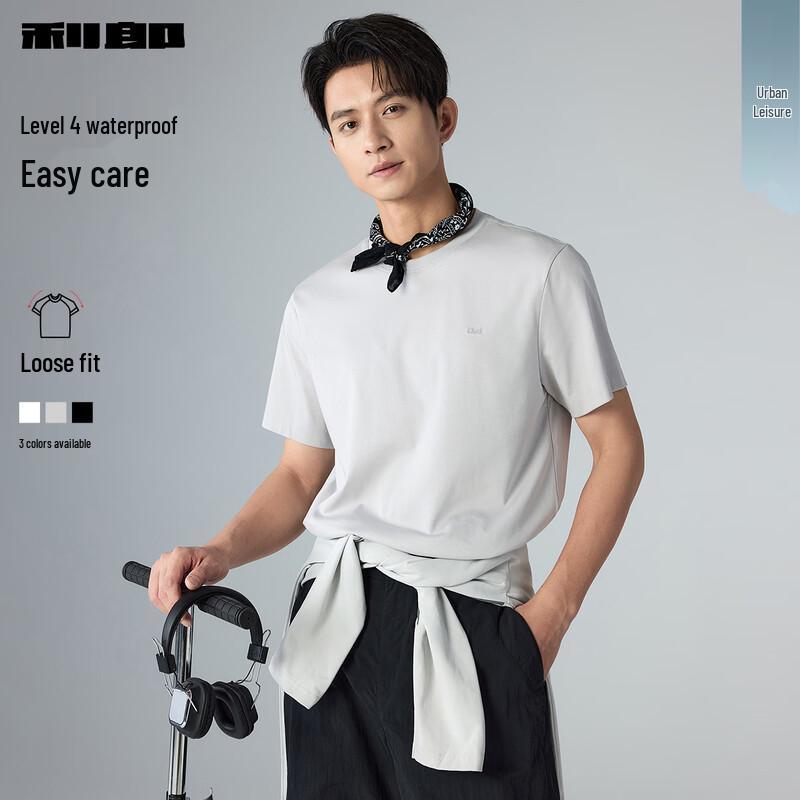 Lilang Men s Waterproof Round Neck Short Sleeve T-Shirt 190/104A
Lilang Men s Waterproof Round Neck Short Sleeve T-Shirt 190/104A