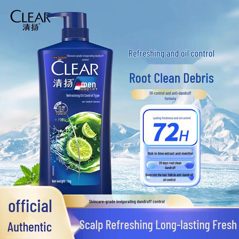 Clear Men Anti-Dandruff Shampoo
Clear Men Anti-Dandruff Shampoo