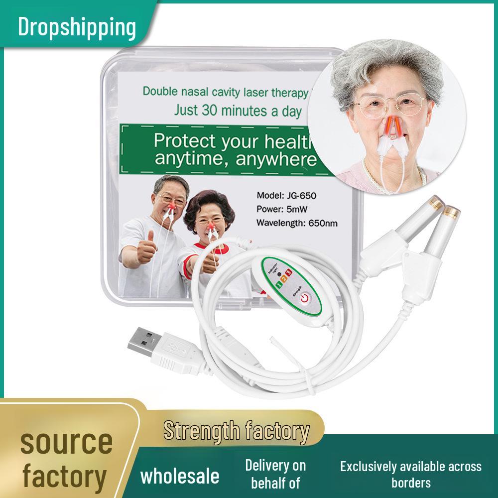 English USB Dual Nasal Irradiation 650nm Nanometer Semiconductor Laser Light Therapy Device
English USB Dual Nasal Irradiation 650nm Nanometer Semiconductor Laser Light Therapy Device