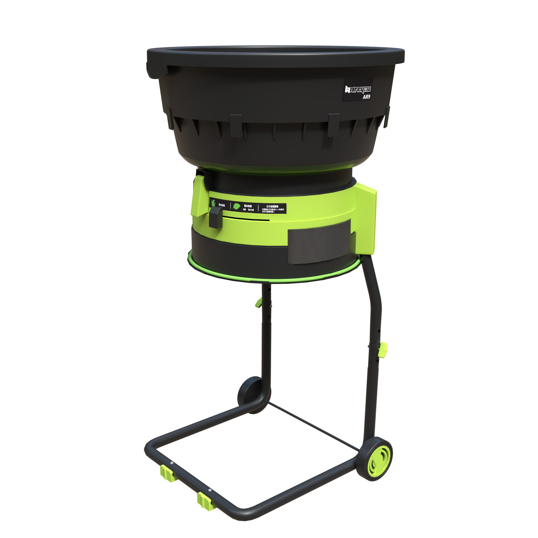 kareyou Leaf Leaf Small Garden Electric Grinder for Garden Fallen Advertising Paper Can Be 4 Levels of Grinding Size Comes with Easy to 3 Levels of
kareyou Leaf Leaf Small Garden Electric Grinder for Garden Fallen Advertising Paper Can Be 4 Levels of Grinding Size Comes with Easy to 3 Levels of