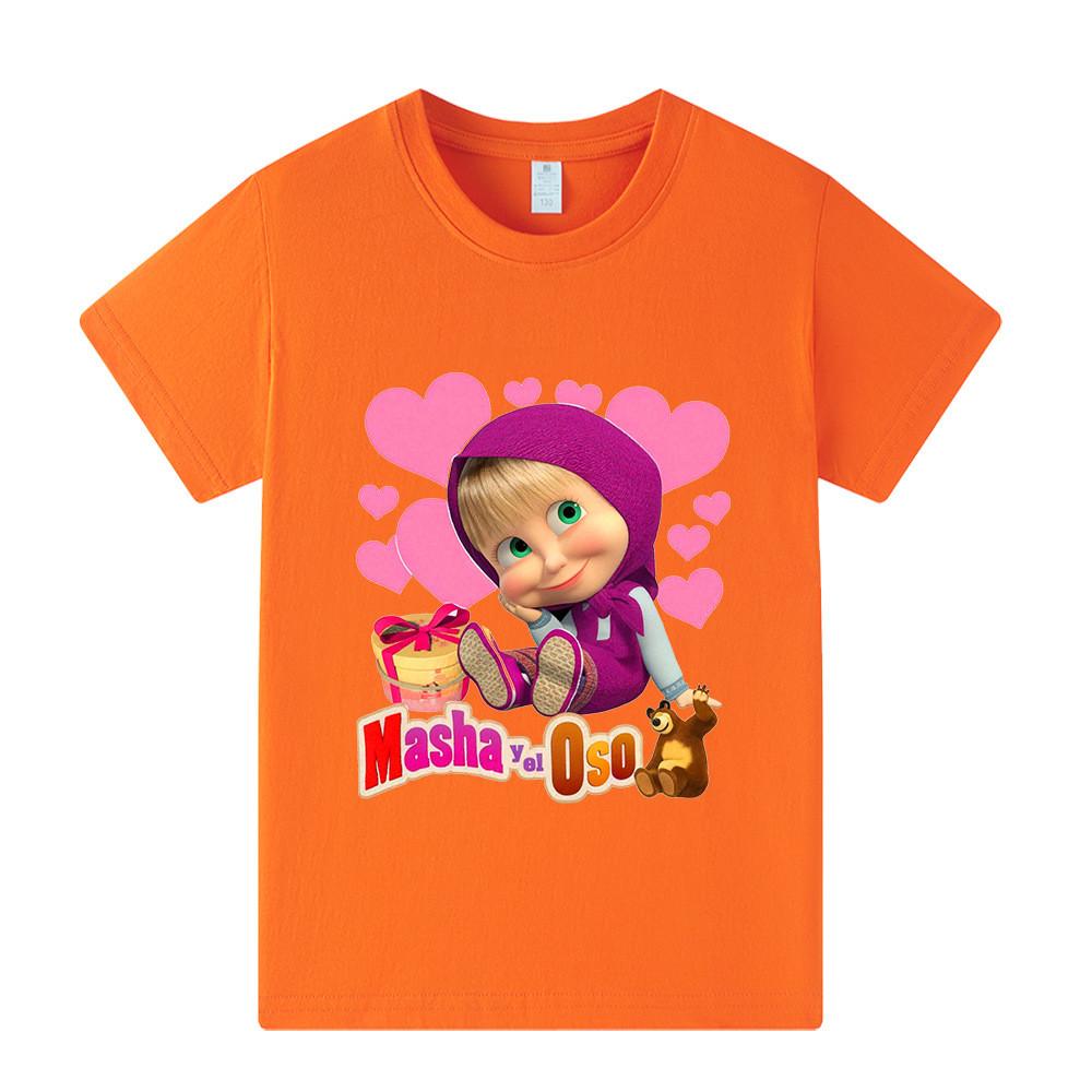 A1343 Girls Masha Bear Printed Short Sleeves T-shirt 150cm
A1343 Girls Masha Bear Printed Short Sleeves T-shirt 150cm