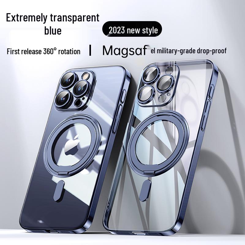 iPhone 16 Case: Rotating Magnetic Stand, Ultra-thin Electroplated for 13, 14 Pro Max, 15 iPhone 14 Plus
iPhone 16 Case: Rotating Magnetic Stand, Ultra-thin Electroplated for 13, 14 Pro Max, 15 iPhone 14 Plus