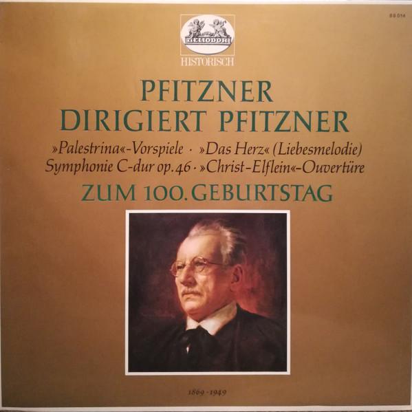 LP Record HANS PFITZNER - Pfitzner Dirigiert Pfitzner 88014 Heliodor Germany Classical Used
LP Record HANS PFITZNER - Pfitzner Dirigiert Pfitzner 88014 Heliodor Germany Classical Used
