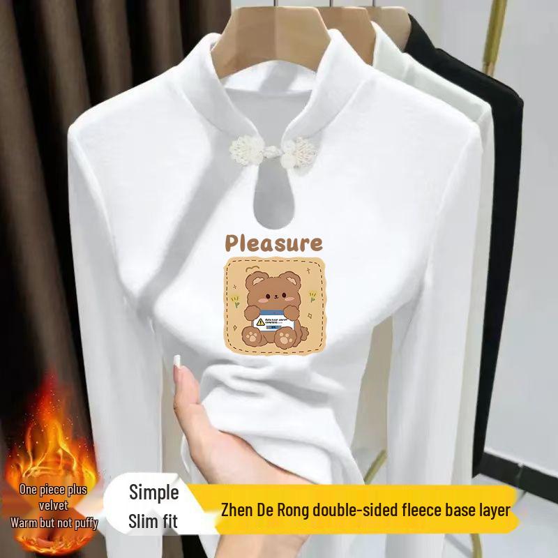 Women s Autumn/Winter Stand Collar T-shirt - Chinese Style with Frog Buttons and Water Drop Print M (80-100 jin)
Women s Autumn/Winter Stand Collar T-shirt - Chinese Style with Frog Buttons and Water Drop Print M (80-100 jin)