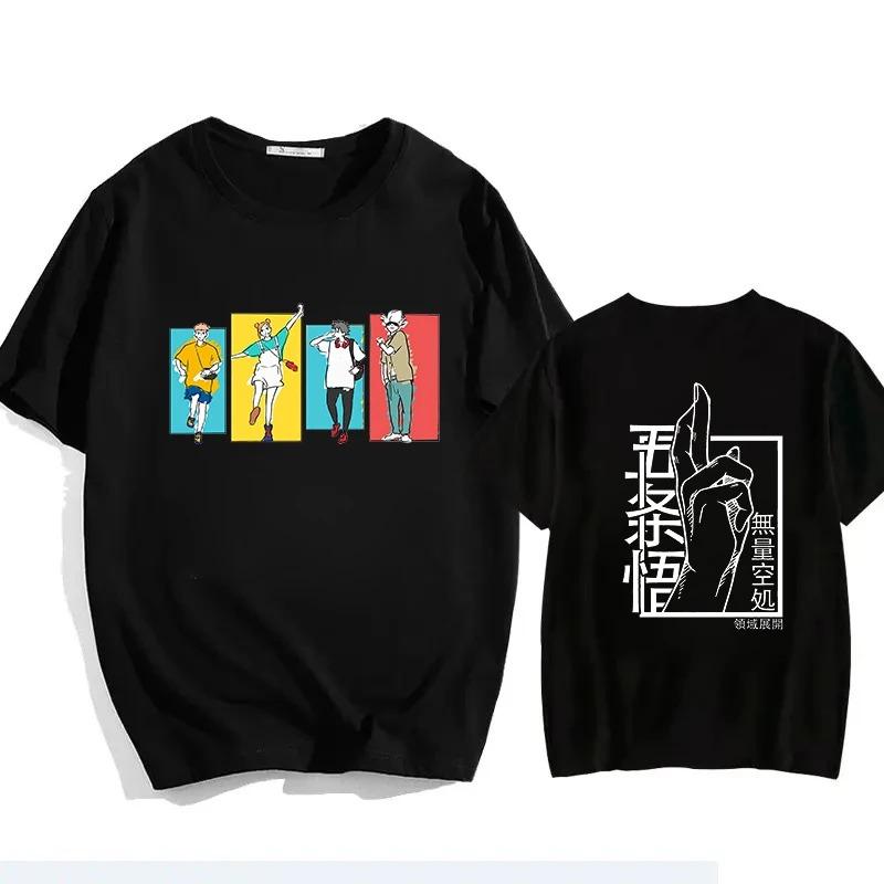 Trendy Cool Stylish Casual Black Jujutsu Kaisen Gojo Satoru Anime Graphic Print Cotton Short-Sleeve T-Shirt 4XL
Trendy Cool Stylish Casual Black Jujutsu Kaisen Gojo Satoru Anime Graphic Print Cotton Short-Sleeve T-Shirt 4XL