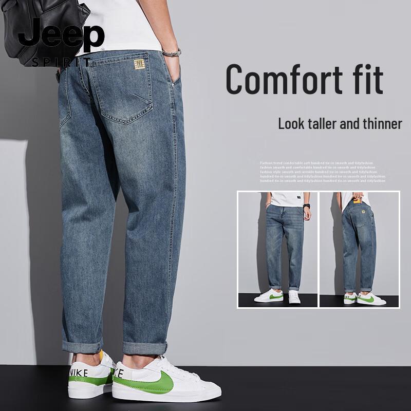 JEEP SPIRIT Men s Summer F618 Straight-Leg Loose Casual Jeans 32
JEEP SPIRIT Men s Summer F618 Straight-Leg Loose Casual Jeans 32