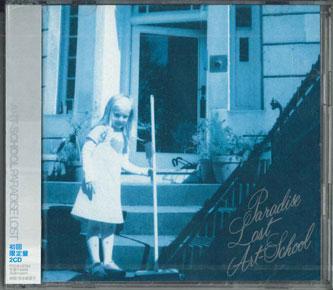 CD ARTSCHOOL Paradise Lost PCCA02183PROMO Rocker Room 2005 Japan Obi Japanese PopRock Used
CD ARTSCHOOL Paradise Lost PCCA02183PROMO Rocker Room 2005 Japan Obi Japanese PopRock Used