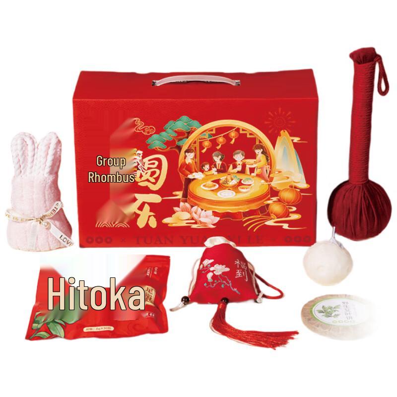 Chengxia Culture Reunion Joy Body Care Set
Chengxia Culture Reunion Joy Body Care Set