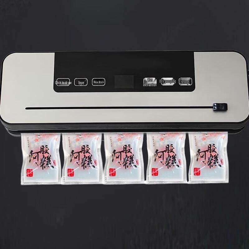 LISM Автоматический вакуумный упаковщик для продуктов
LISM Автоматический вакуумный упаковщик для продуктов