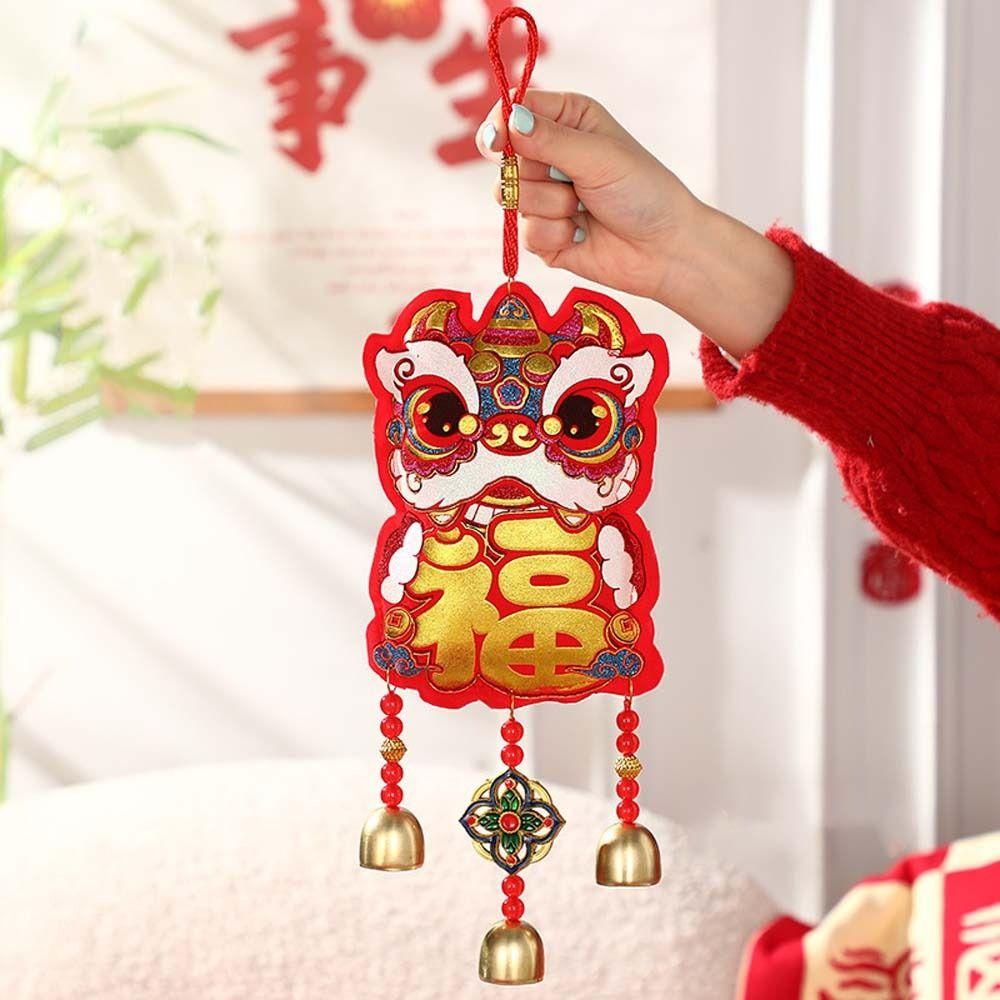 Red Snake Year Lucky Bells Pendant Hanging Lucky Lion Sachet Pendant Car Decoration Style 1
Red Snake Year Lucky Bells Pendant Hanging Lucky Lion Sachet Pendant Car Decoration Style 1
