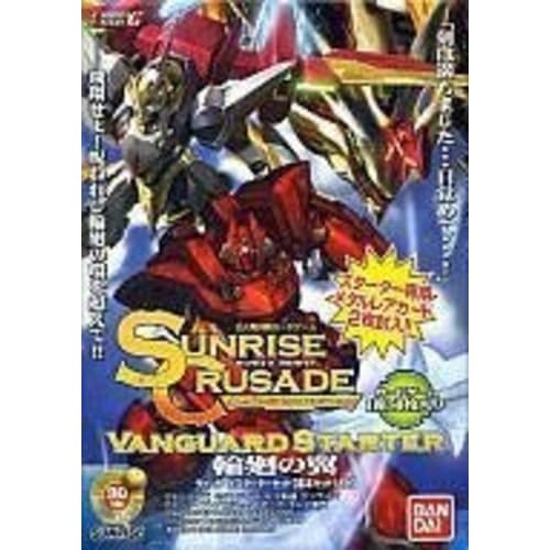 Sunrise Crusade 9th Edition ~Wings of Reincarnation~ Vanguard Deck Starter Set
Sunrise Crusade 9th Edition ~Wings of Reincarnation~ Vanguard Deck Starter Set