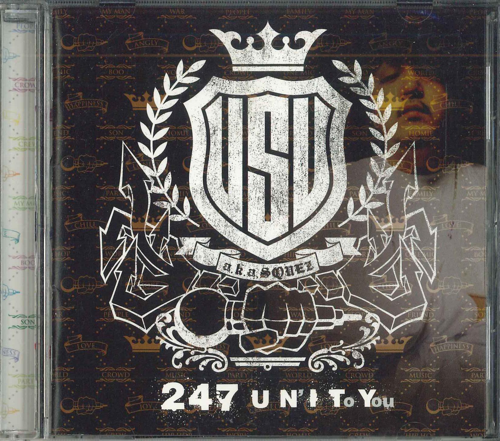 CD USU 247 un I To You IFAF0001 INTERFACEFACTO 2007 Japan Obi Japanese Club Dance Used
CD USU 247 un I To You IFAF0001 INTERFACEFACTO 2007 Japan Obi Japanese Club Dance Used