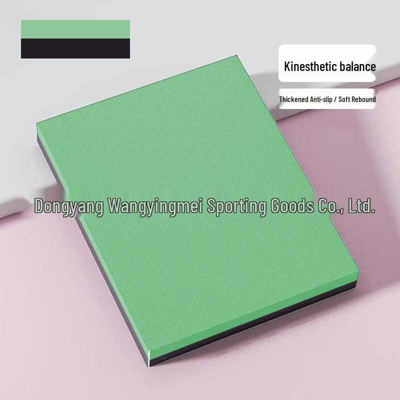 BOJUE Thick 4cm Yoga Balance Mat
BOJUE Thick 4cm Yoga Balance Mat