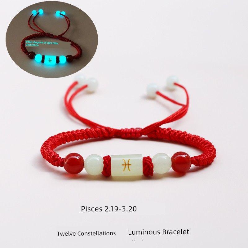 Браслет для студентов и пар с двенадцатью созвездиями, свежий, светящийся Red Rope Bucket Bead Bracelet Pisces
Браслет для студентов и пар с двенадцатью созвездиями, свежий, светящийся Red Rope Bucket Bead Bracelet Pisces