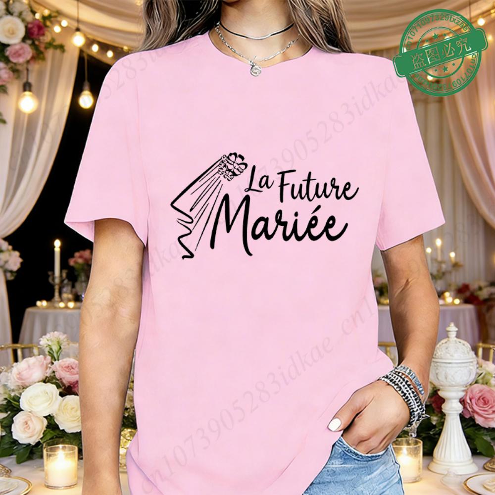 French Team Témoin De La Mariée Future T-shirts Bachelorette EVJF Party Tees Bridal Shower Blouses with Veil Silhouette Design XXS
French Team Témoin De La Mariée Future T-shirts Bachelorette EVJF Party Tees Bridal Shower Blouses with Veil Silhouette Design XXS