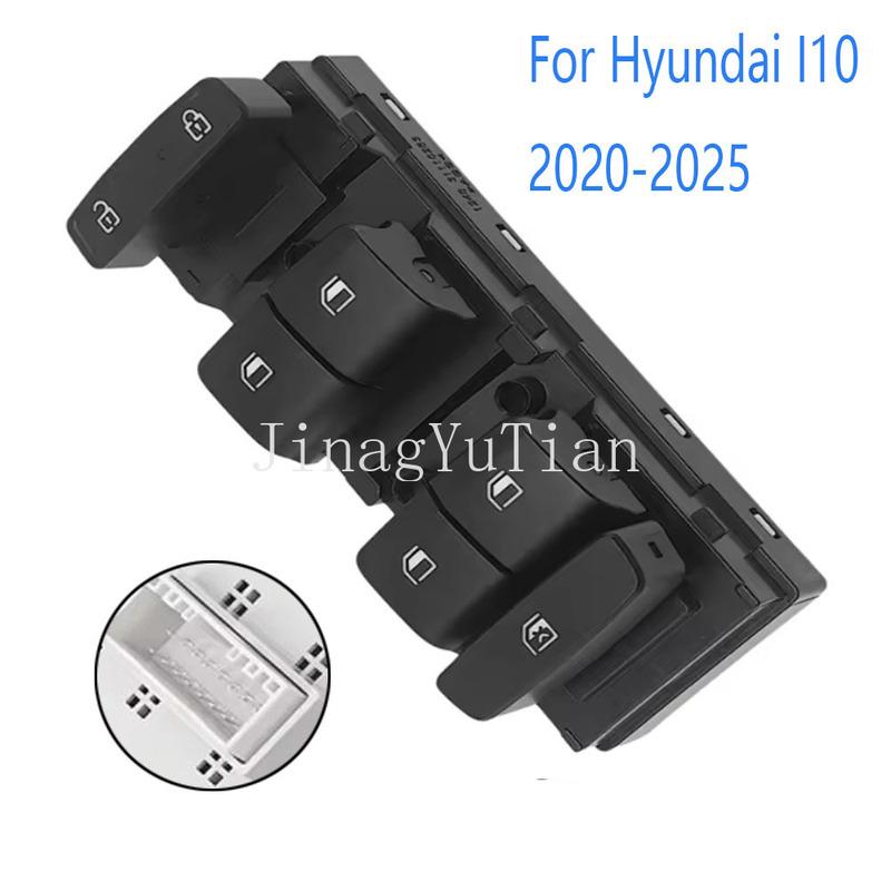 For Hyundai I10 2024 2025 Front Left LHD Electric Window Switch Glass Lifter Control Button Car Accessories
For Hyundai I10 2024 2025 Front Left LHD Electric Window Switch Glass Lifter Control Button Car Accessories