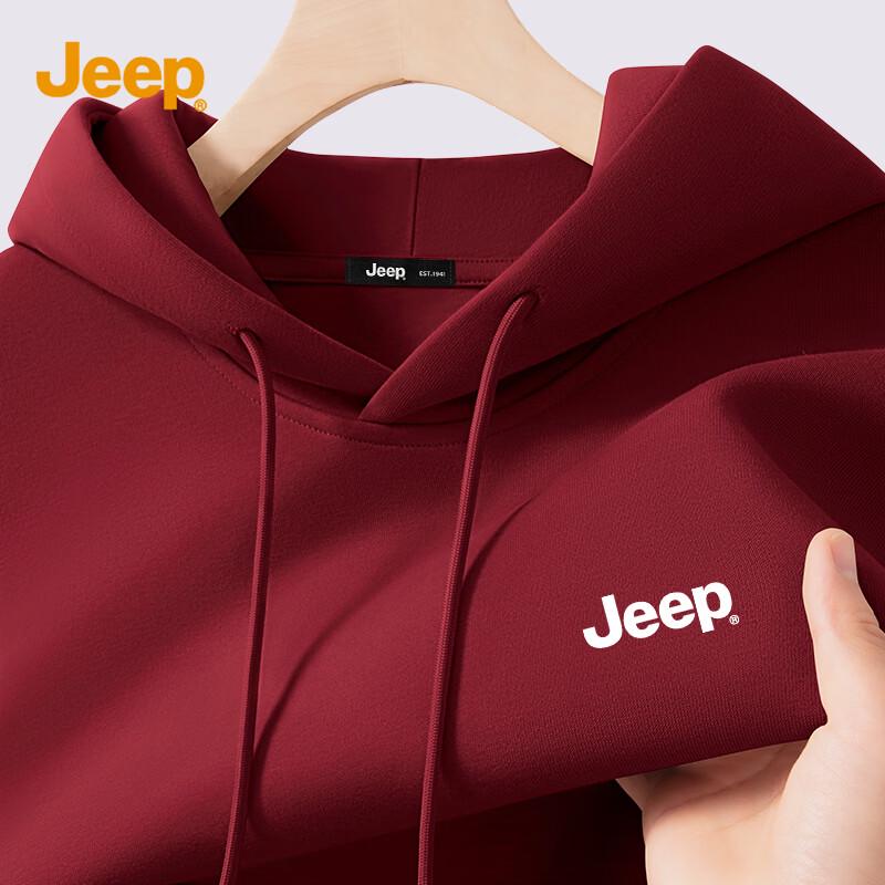 JEEP Unisex Heavyweight Hooded Pullover XL
JEEP Unisex Heavyweight Hooded Pullover XL