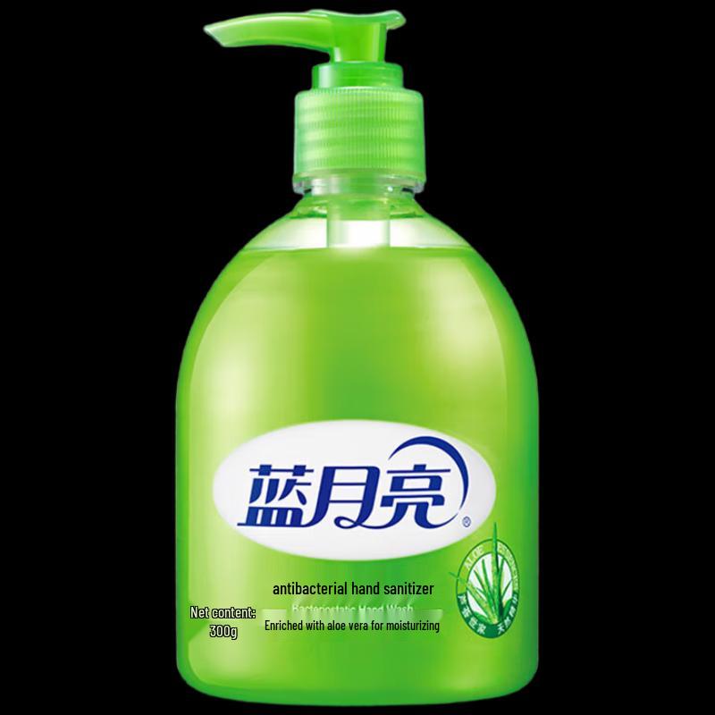 Blue Moon Aloe Antibacterial Hand Wash
Blue Moon Aloe Antibacterial Hand Wash