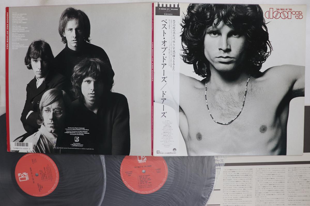 Виниловая пластинка DOORS Best Of The Doors P623637 ELEKTRA 1985 Япония Obi Рок Б/у
Виниловая пластинка DOORS Best Of The Doors P623637 ELEKTRA 1985 Япония Obi Рок Б/у