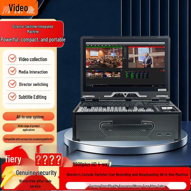 Jiashiying 9900plus Multi-Camera Live Production Switcher
Jiashiying 9900plus Multi-Camera Live Production Switcher