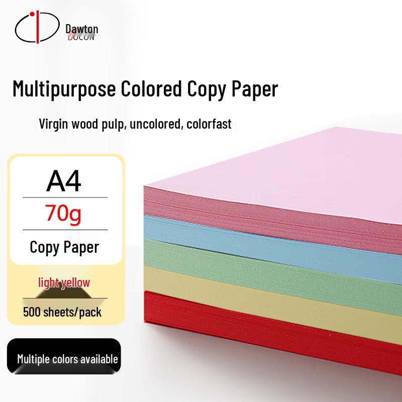 DOCON 70g A4 Color Multifunction Copy & Binding Paper CN plug (adapter included)
DOCON 70g A4 Color Multifunction Copy & Binding Paper CN plug (adapter included)