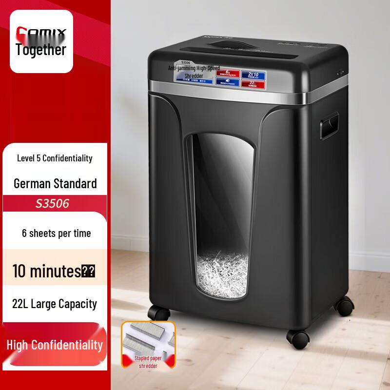 COMIX S3506 Commercial Multi-Function Paper Shredder CN plug (adapter included)
COMIX S3506 Commercial Multi-Function Paper Shredder CN plug (adapter included)