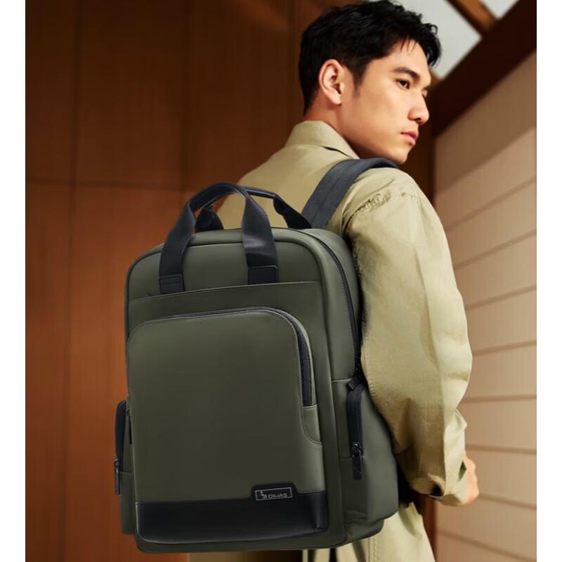OIWAS Men s 15.6-inch Laptop Backpack
OIWAS Men s 15.6-inch Laptop Backpack