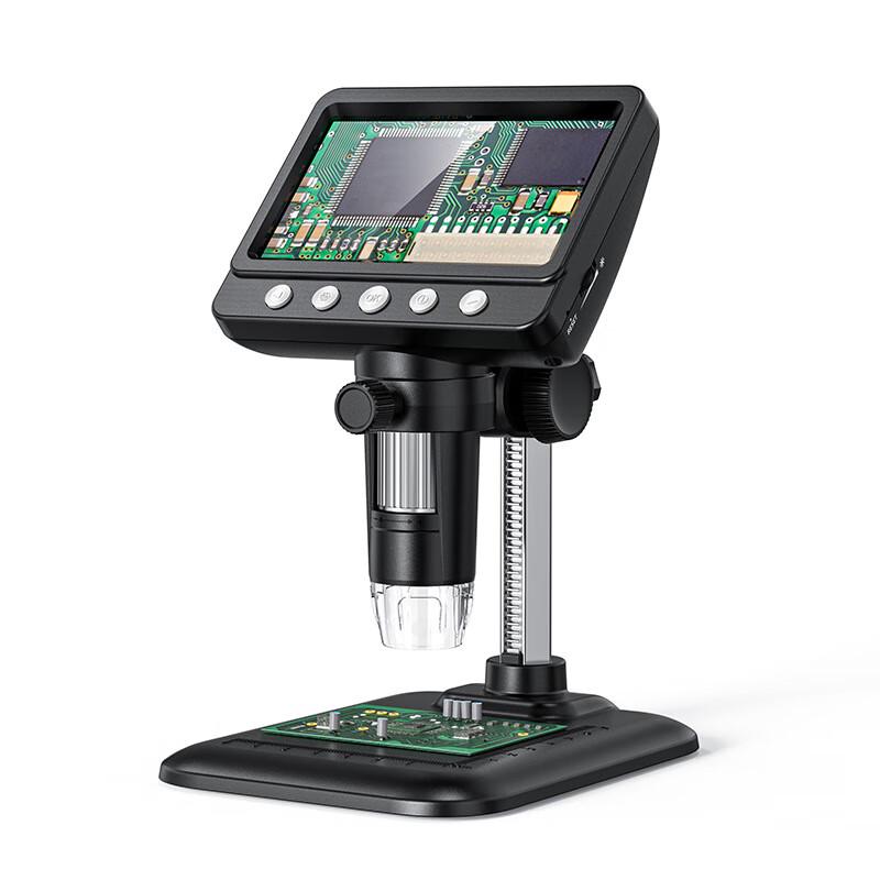 Miling Digital Laboratory Microscope with Screen
Miling Digital Laboratory Microscope with Screen
