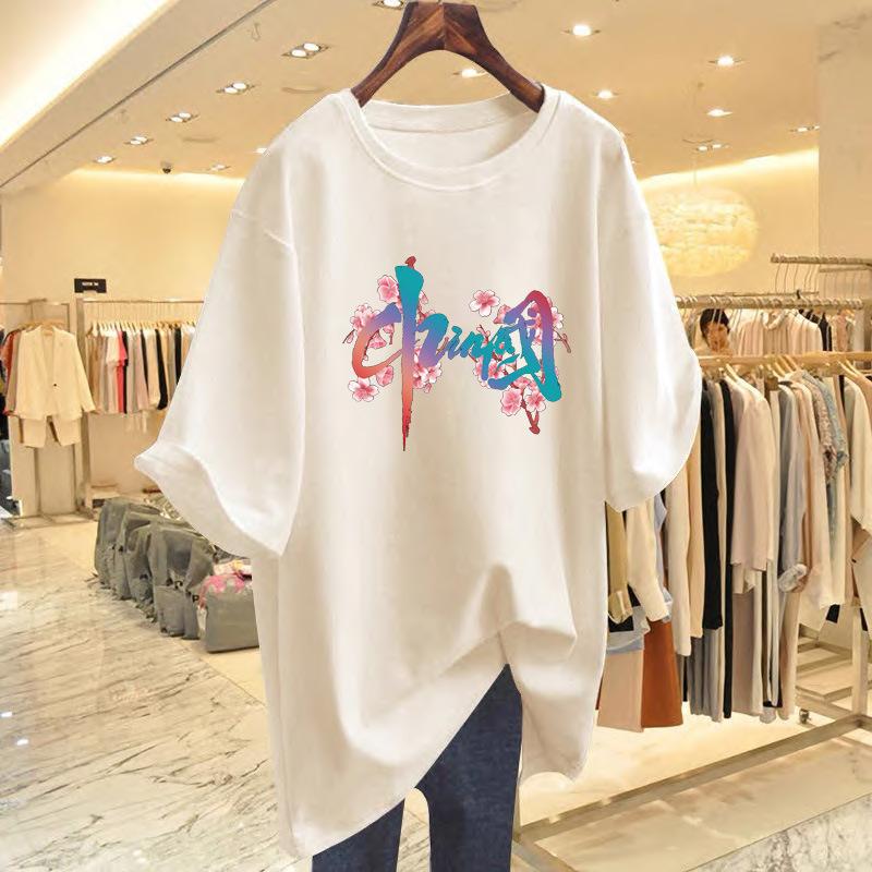 Pure cotton Chinese short-sleeved t-shirt women s summer 2025 new European goods large version pure cotton loose medium and long butt-covering top S
Pure cotton Chinese short-sleeved t-shirt women s summer 2025 new European goods large version pure cotton loose medium and long butt-covering top S