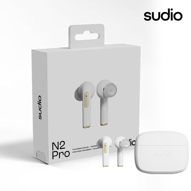 Sudio N2 Pro Active Noise Cancelling True Wireless Earbuds
Sudio N2 Pro Active Noise Cancelling True Wireless Earbuds