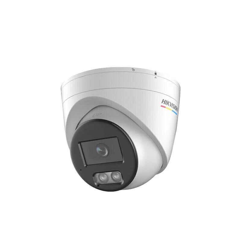 Hikvision 4MP Full-Color PoE Security Camera CN plug (adapter included)
Hikvision 4MP Full-Color PoE Security Camera CN plug (adapter included)