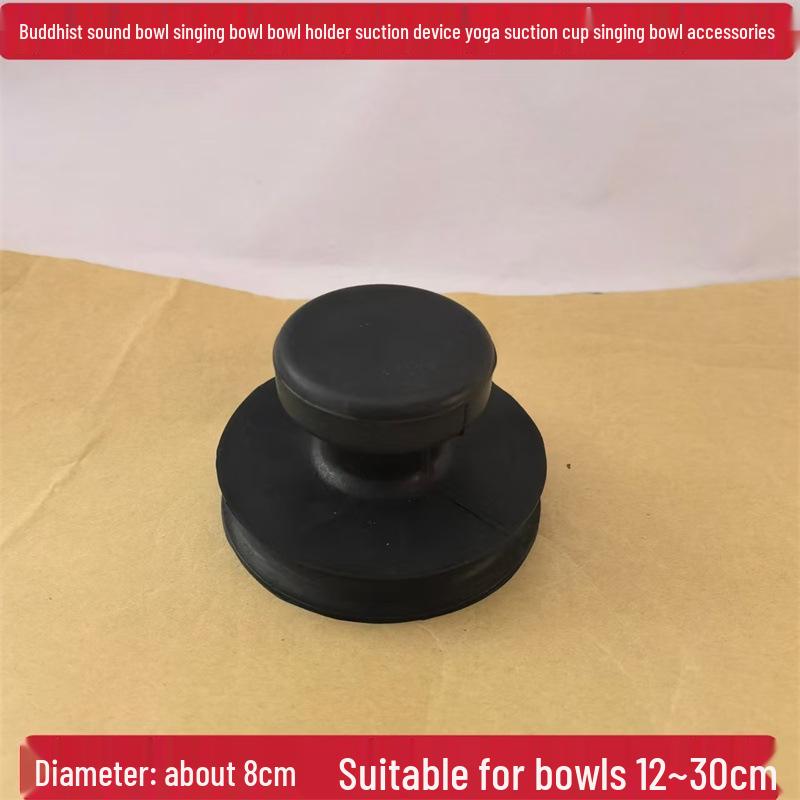 Buddha Sound Bowl with Rubber Suction Cup - Copper Therapy Gongs Accessory 8CM Diameter Suction Bowl - 1 Piece
Buddha Sound Bowl with Rubber Suction Cup - Copper Therapy Gongs Accessory 8CM Diameter Suction Bowl - 1 Piece