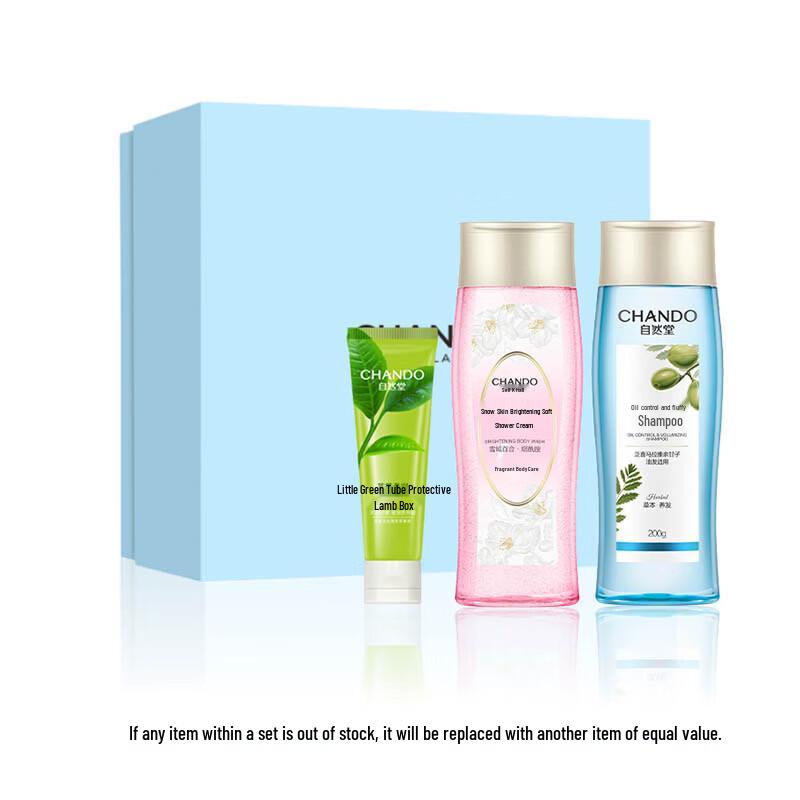 CHANDO Four Seasons Radiance B Travel Wash & Care Set
CHANDO Four Seasons Radiance B Travel Wash & Care Set