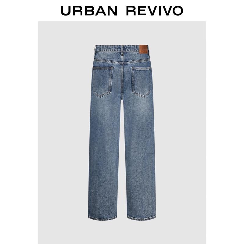 UR 2025 Зимние мужские джинсы из выстиранного денима с потертостями и широкими штанинами 32
UR 2025 Зимние мужские джинсы из выстиранного денима с потертостями и широкими штанинами 32