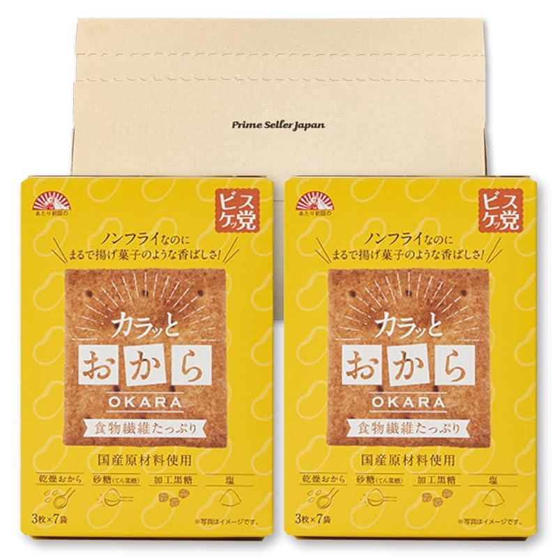 Maeda Seika Karatto Okara 3 pieces x 7 bags x2 box set PSJBOX Individual packaging around Maeda Okara A bite snack sweets
Maeda Seika Karatto Okara 3 pieces x 7 bags x2 box set PSJBOX Individual packaging around Maeda Okara A bite snack sweets