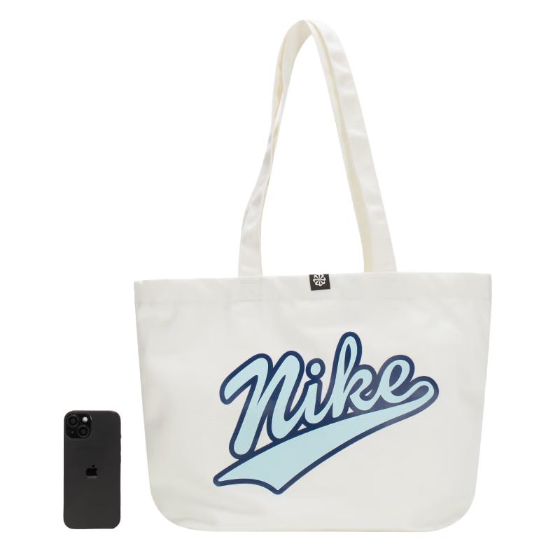 Nike Versatile Sports Bags One Size
Nike Versatile Sports Bags One Size