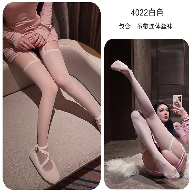 Pure desire sexy suspender socks integrated stockings women s contrasting color red edge black silk stockings Hardcover ( 40-65kg ) білий
Pure desire sexy suspender socks integrated stockings women s contrasting color red edge black silk stockings Hardcover ( 40-65kg ) білий