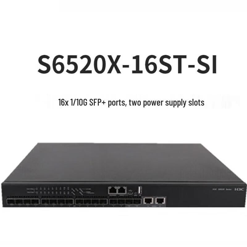 H3C S6520X-16ST-SI 16-Port 10 Gigabit Managed Network Switch
H3C S6520X-16ST-SI 16-Port 10 Gigabit Managed Network Switch