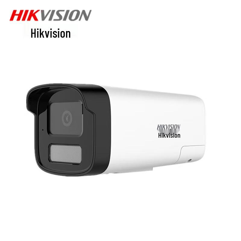 HIKVISION DS-2CD2245XM-LGL2T 4MP Dual SIM Full-Color Bullet Network Camera
HIKVISION DS-2CD2245XM-LGL2T 4MP Dual SIM Full-Color Bullet Network Camera