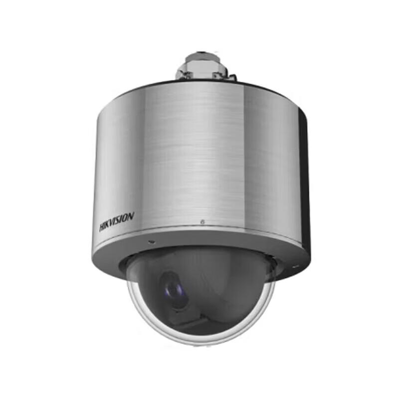 HIKVISION 4MP Explosion-Proof Monitoring Camera CN plug (adapter included)
HIKVISION 4MP Explosion-Proof Monitoring Camera CN plug (adapter included)