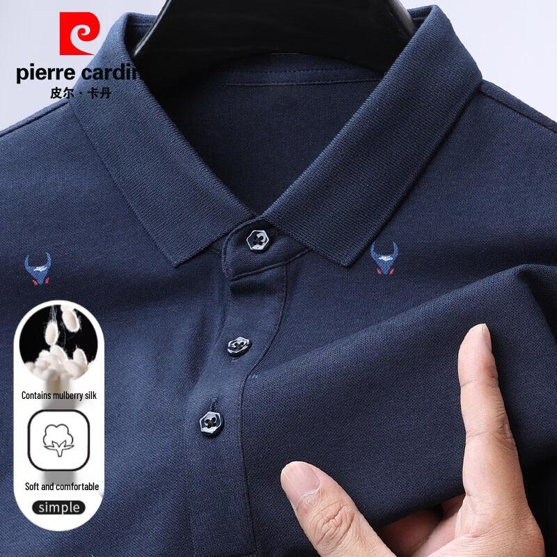 Pierre Cardin Men s Casual Long-Sleeve Polo Shirt with Silk 2XL
Pierre Cardin Men s Casual Long-Sleeve Polo Shirt with Silk 2XL