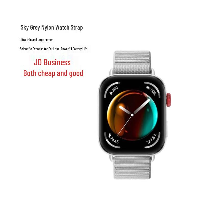 Huawei Watch FIT 3 Smart Sports & Health Watch (CN version)
Huawei Watch FIT 3 Smart Sports & Health Watch (CN version)