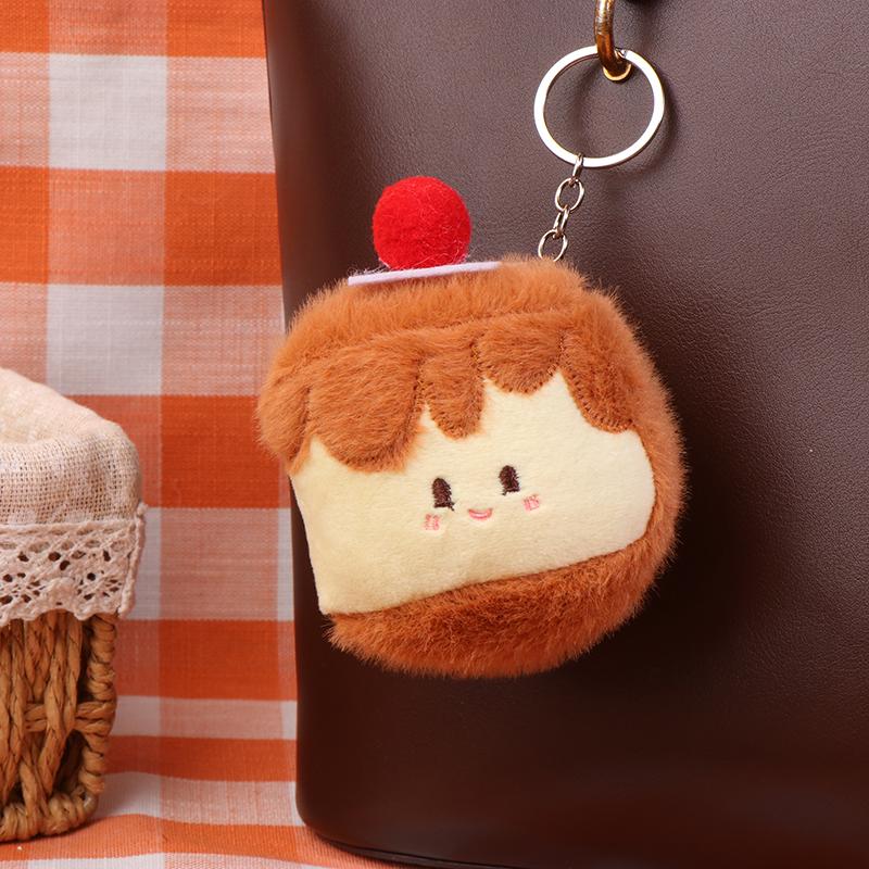 Суши плюшевая игрушка брелок мультфильм сэндвич хлеб мягкая кукла кулон автомобильный брелок рюкзак сумка Декор детский подарок A1
Суши плюшевая игрушка брелок мультфильм сэндвич хлеб мягкая кукла кулон автомобильный брелок рюкзак сумка Декор детский подарок A1